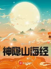 南国小麦色