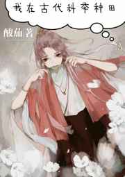 佐佐木明希免费100部