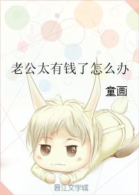 上海滩电视剧周润发