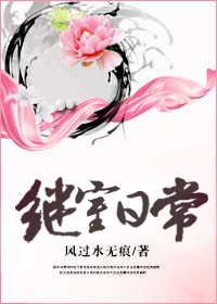 你听起来很好睡