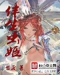 女性隐私裸免费观看应用
