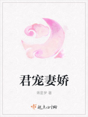 电影《love》真做吗