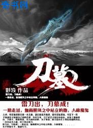 风吹半夏演员表