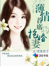 男女乱配视频免费观看