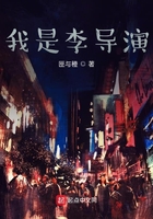 67194国产