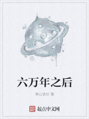 亚洲小便