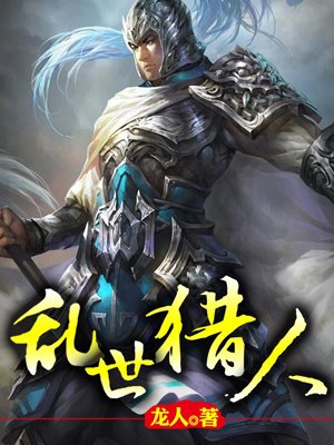 二人打扑克剧烈运动视频