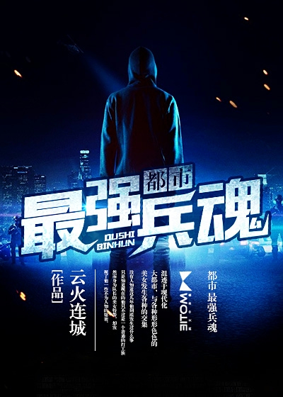 松果儿马来西亚免费视频