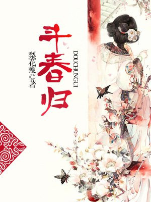 男女羞羞羞