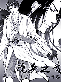 japenseshd