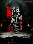 可以看美女隐私的网站