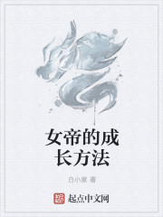 海贼王最新漫画