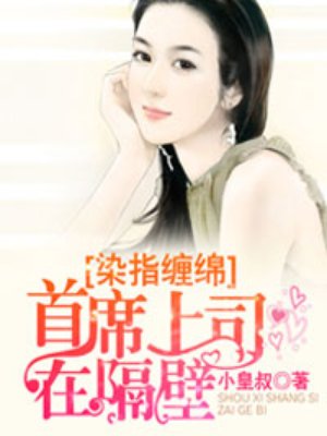 坚果加速器下载