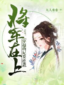 约稿