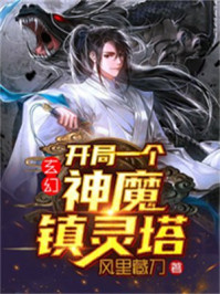 1024手机现在基地