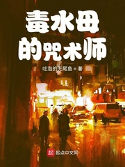 51禁漫