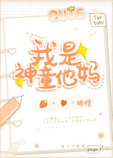 开肛小说合集