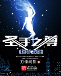 班主任的奶又大又白又软