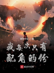 男女电动车上打野图片