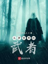校花郑依婷被蹂躏得欲仙欲