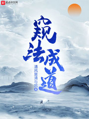 黄瓜视频破解版百度网盘