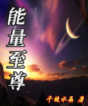 bt在线www天堂资源网