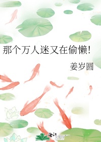 np高h疯狂黄暴宫口