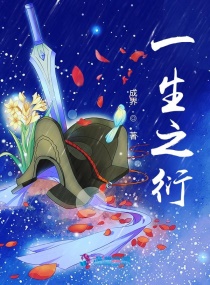 丕丕漫画登录页面入口在线看视频
