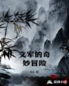 精子网最新网站