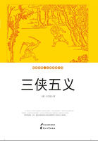 亚洲欧洲日韩综合色天使不卡