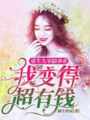 免费手机电影