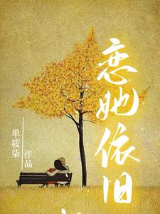 hjc1.apk花季传媒