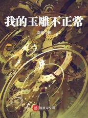 欧洲精品一线二线三线区别