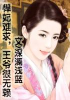 高中教师成熟