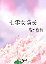 高手过招黄晓阳