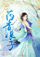 黑帮大佬和我的365天百度云