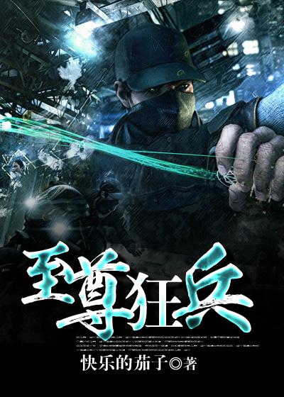 01adc影库