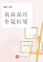 观音好大好爽h
