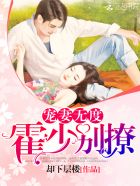 我和我妈睡