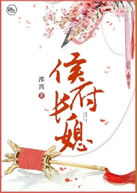 含羞草实验室传媒网站入口