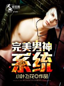 无限在线观看韩国动漫完整版