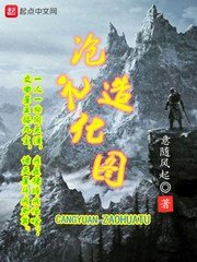 99在线观看