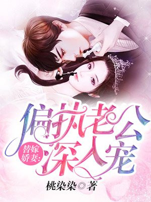 充气仿真娃娃实战