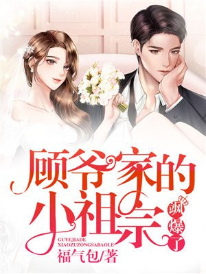 张元庆官场小说免费