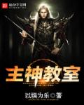 eww3344vva在线播放视频