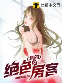 那一夜在浴室的疯狂