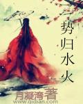 天天爱烹饪无限钻石版