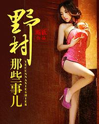 男男本子