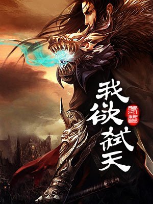 柳岩电视剧