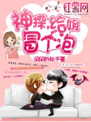 人人揉揉香蕉大免费不卡